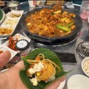 삼산회관 이미지