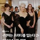 운명을 믿으면 삶이 근사해진다 | 잠결에라도 행복하자!