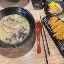 겐텐 송도트리플스트리트 티스토리