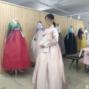 5) 도톨맘 웨딩 일지 ) 한복 대여 [ 공작소짓다 ] 후기 💕