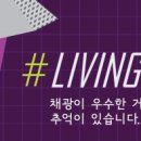 대림대학약국 이미지