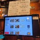 안동김대감 안동찜닭 안동간고등어 이미지