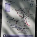 오색한옥펜션 이미지