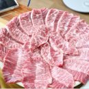 금화불고기 이미지