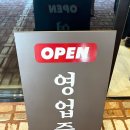 정짓간 이미지