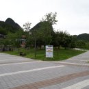 연인의길 화장실 이미지