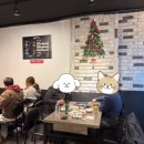 막창뜨까 이미지