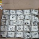 장연농장 이미지