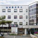 인천세무서 이미지