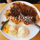 강서칡냉면 - 강서구 화곡로44나길 48 | 강서칡냉면 - 염창역 염창동 냉면 왕돈까스 맛집