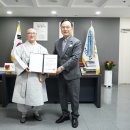 소조