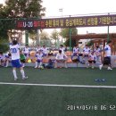 하의종합운동장 축구장 이미지