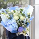 피오니페페 | 논현동꽃집 피오니페페플라워샵 꽃배달