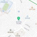왕십리제2동주민센터 다목적실 | 전국동시지방선거 사전투표소 성동구 왕십리제2동 왕십리제2동사전투표소(사전투표소 장소 - 설치장소 )