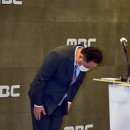 "MBC의 '나라 망신' 올림픽 중계…모욕·차별·왕따에 둔감한 사내문화 탓"＜펌＞ 이미지