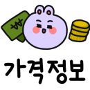 살롱드바이윤 이미지