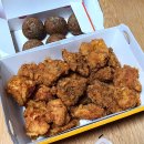 멕시카나치킨식당 - 영양군 입암로 118 | 멕시카나치킨식당