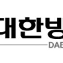 신동제일아파트 이미지