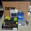 사거리PC 이미지