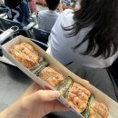 수내닭꼬치 Daum카페