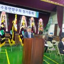 인창중학교 이미지