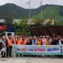 서화면주민자치센터 이미지