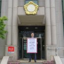 단양군보건의료원(1층) 이미지