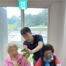 정하경로당 이미지