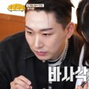 미주헤어 이미지