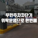 태창빌딩 이미지