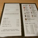 스시김 이미지