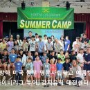 아이비투어(주) 이미지