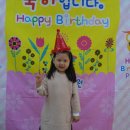 10월 16일 - 10월 생일잔치 (박세인, 신연우) 이미지