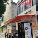 모어디저트 주변 이미지