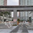 한양수자인우린공인중개사사무소 이미지