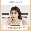 페이즈