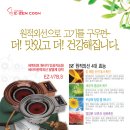 무연식당 이미지