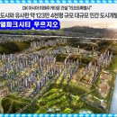 월드스포츠당구장 이미지