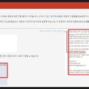토리애드 이미지