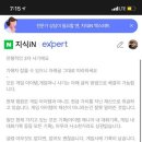 루나PC방 이미지