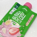 스위치온 다이어트 1주차 후기 / 인바디 / 단백질쉐이크 추천 / 커피