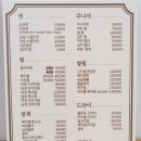 헤어샵 가나 네이버블로그