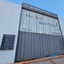 수원고등지방검찰청 이미지