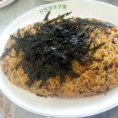 신진성아구찜 온천점 이미지