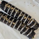 오소김밥 이미지