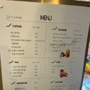 이수방앗간 이미지