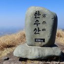 멱실 이미지