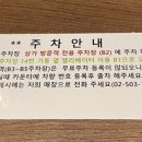 골프존파크 중앙점 이미지