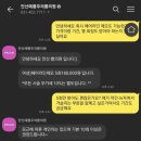 안산예쁨주의쁨의원 이미지