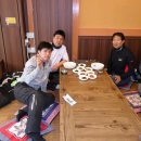 수안보물탕공원 이미지